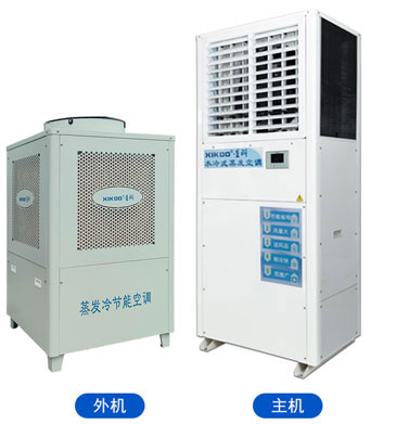 星科蒸發冷省電空調-立式軸流機.jpg